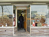 05-totonnos.jpg