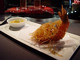 13-prawn.jpg