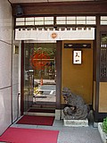 02-frontdoor.jpg