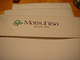 01-Matsuhisa.jpg