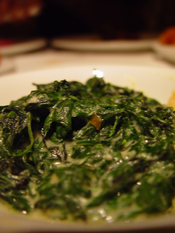 16 Creamed Spinach.jpg