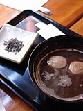 24 Soba Dumplings with Red Bean.jpg