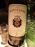 08-wine.jpg