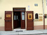 02-osteria di rubbiara.jpg