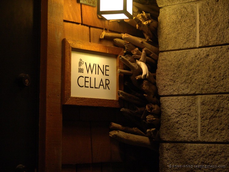 26-Wine Cellar.jpg