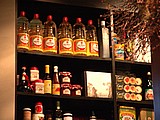 23-Pantry.jpg