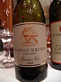 25 bannockburn geelong pinot noir.jpg