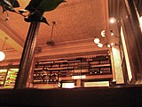 11 balthazar bar.jpg