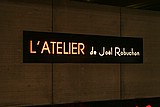 01 l'atelier de joel robuchon.jpg